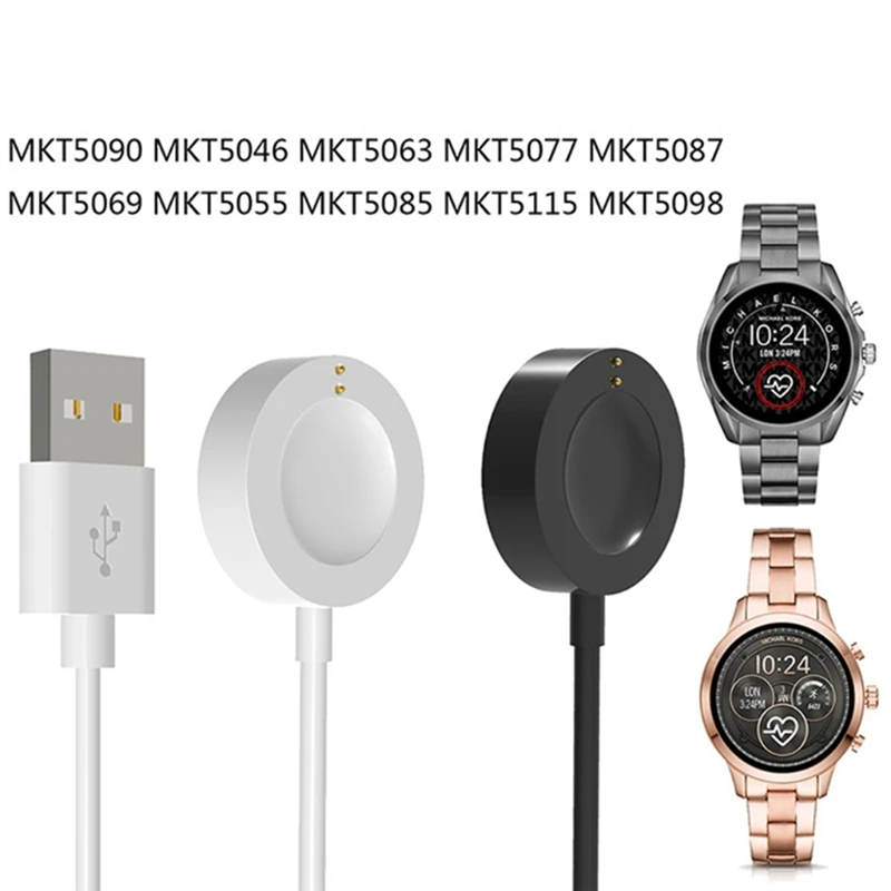 Smartwatch Watches Michael Kors - كابل شحن سريع شاحن ساعة ذكية