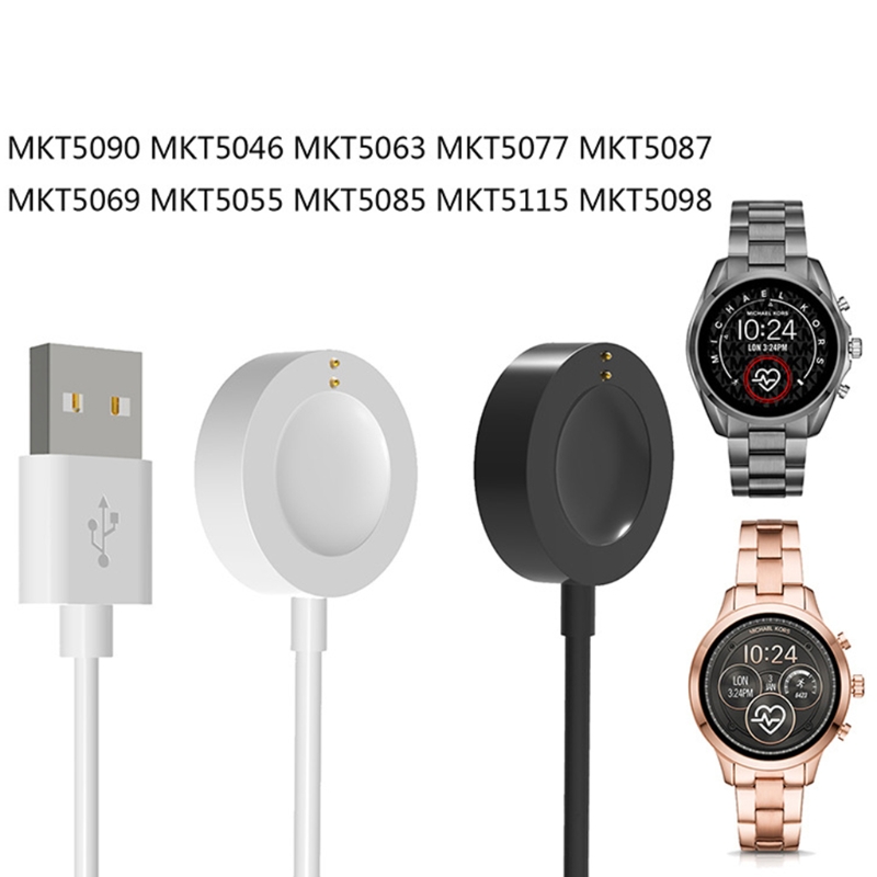 Smartwatch Watches Michael Kors - سريع كابل شحن ساعة ذكية شاحن