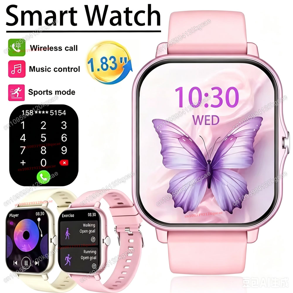 Smartwatch Latest Watches For Women - أحدث ساعة ذكية بتصميم عصري مطور،
