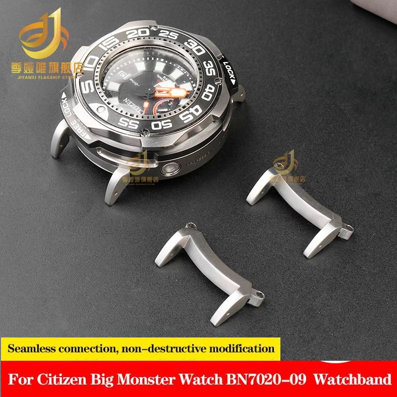 Citizen Watch Promaster - الفولاذ المقاوم للصدأ تعديل حزام مع