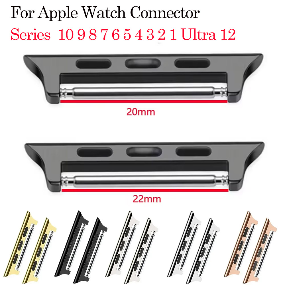 Apple Watch Band - موصل حزام الساعات لساعة أبل الترا