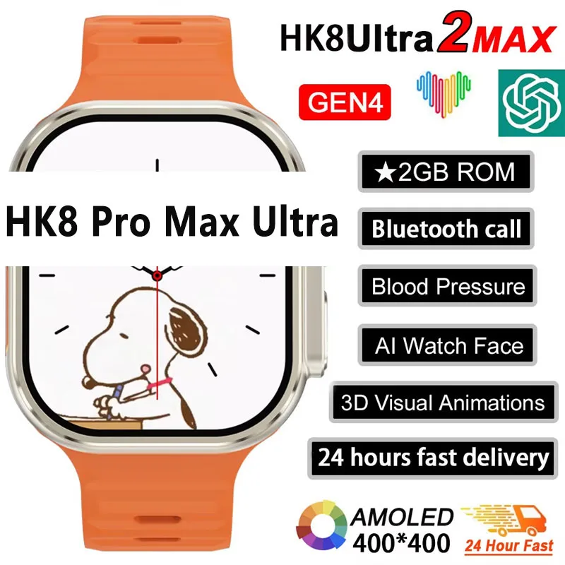 Smartwatch Sports Watches For Women - ساعة ذكية جديدة من السلسلة 9