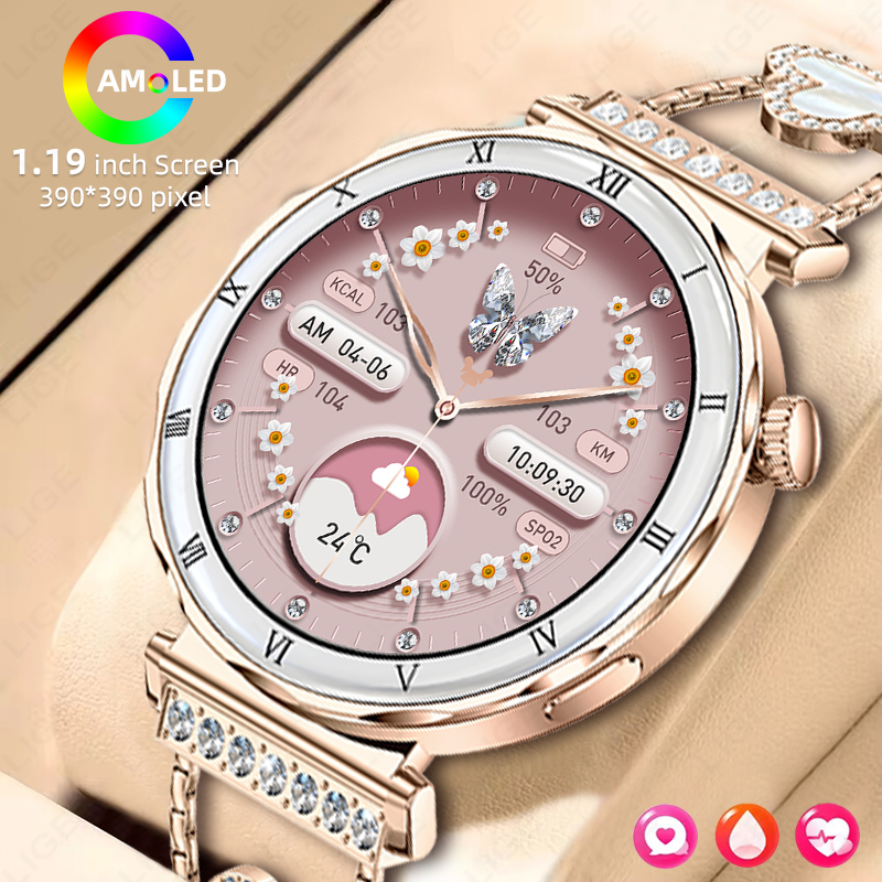 Smartwatch Latest Watches For Women - ساعة ذكية فاخرة للنساء ساعة يد
