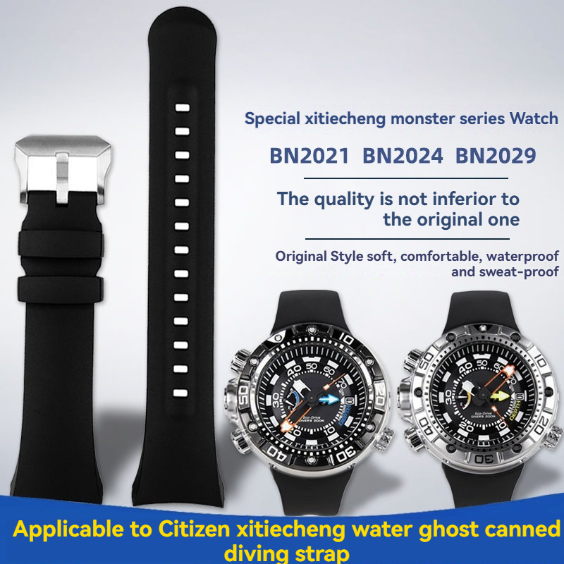 للمواطن الوحش الكبير BN2021/BN - مراجعة Citizen Watch Promaster وسعره