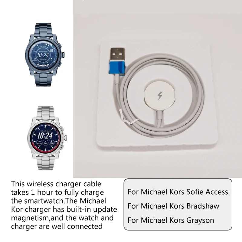 حامل شحن لساعة فوسيل الذكية ال - مراجعة Smartwatch Watches Michael Kors وسعره