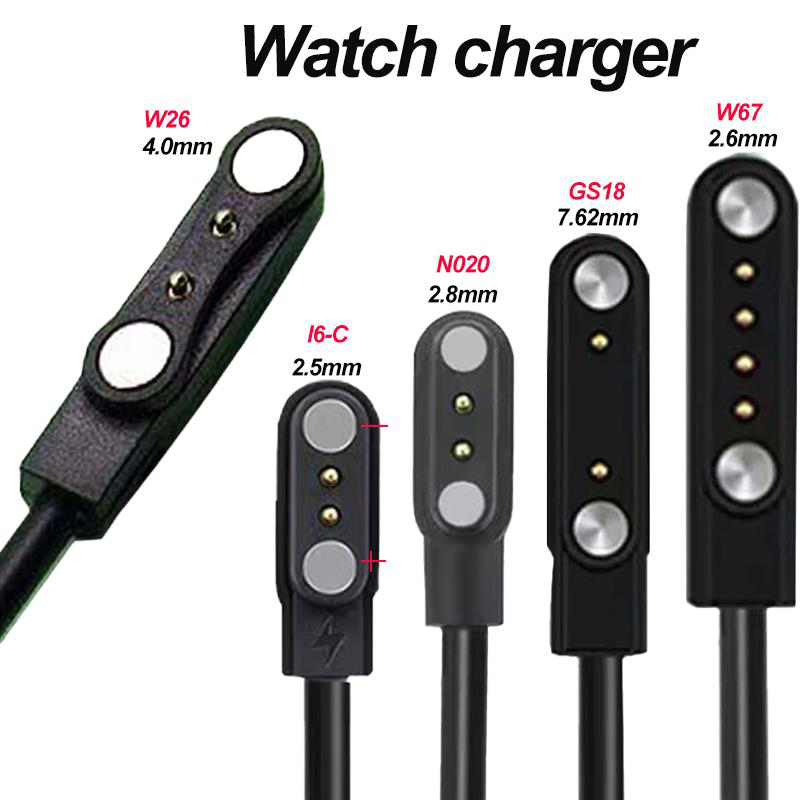كابل شحن USB بمنفذين أو 4 مناف - مراجعة Smartwatch Watches Kids وسعره