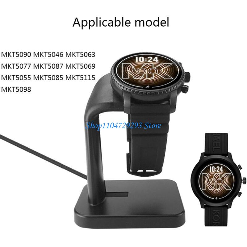 حامل شاحن سريع Y2GD لشاحن السا - مراجعة Smartwatch Watches Michael Kors وسعره