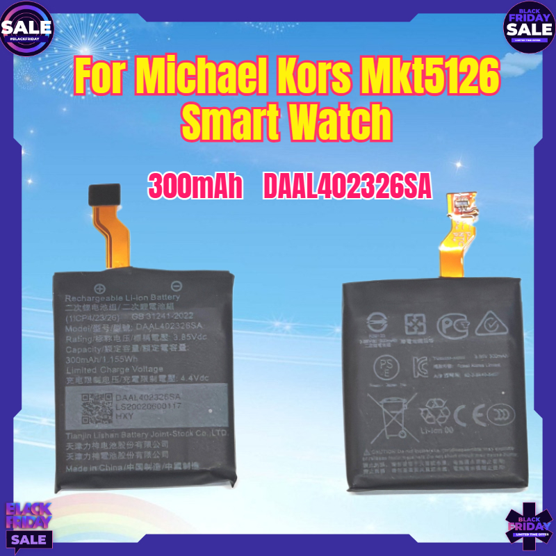 بطارية جديدة 300 مللي أمبير DA - مراجعة Smartwatch Watches Michael Kors وسعره