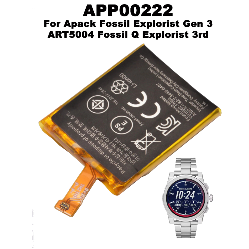 بطارية بديلة APP00222 لساعة Ap - مراجعة Smartwatch Watches Michael Kors وسعره