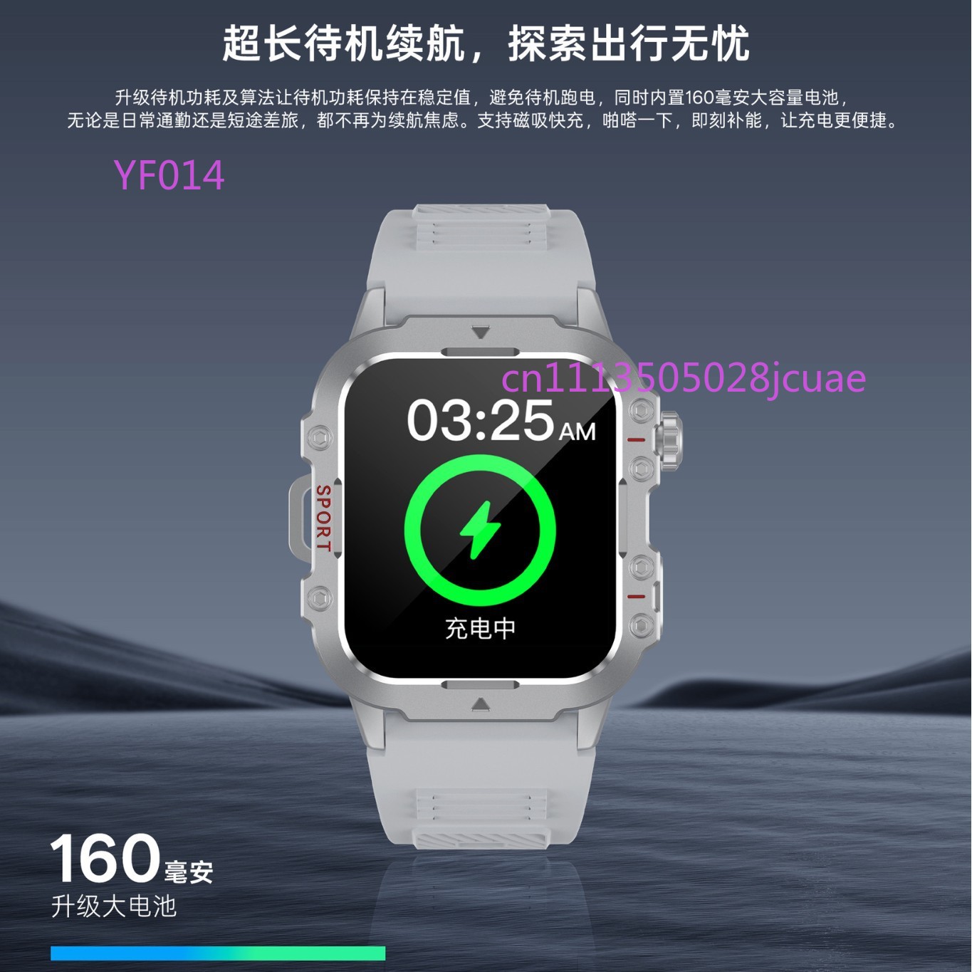 ساعة ذكية متعددة الوظائف، مراق - مراجعة Smartwatch Phone Watches وسعره