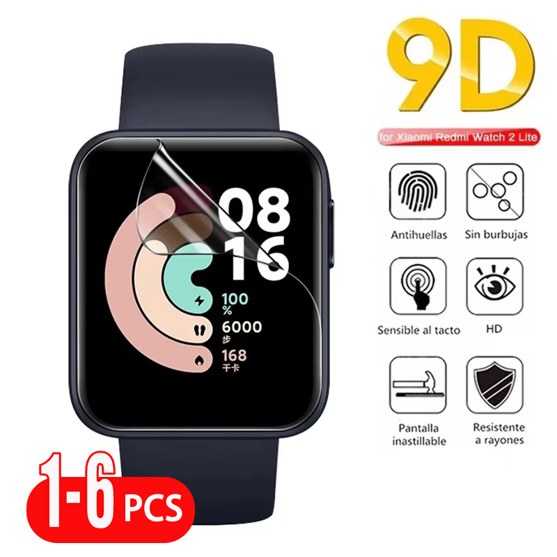 غشاء هيدروجيل لساعة شاومي ريدم - مراجعة Smartwatch Redmi Watches وسعره